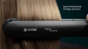 Выпрямитель для волос VITEK VT-1335