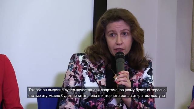 ?Что такое теория «Эриксона»? смотреть онлайн