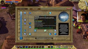 Soulvizier AERA: демонстрация умений земли и воздуха [Titan Quest: моды]