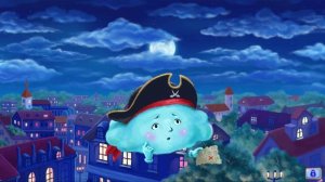 Сказка про Сон.