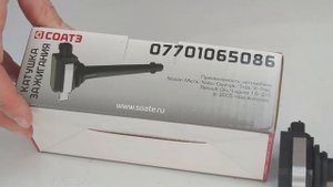 Катушка 7701065086 производства СОАТЭ