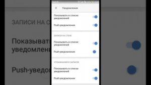 Новое приложение vk admin