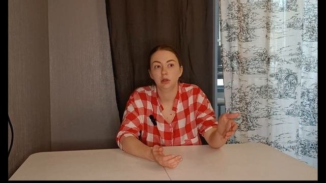 БИОЛОГИЯ: продолжительность жизни растений, однолетние, двулетние и многолетние растений. Видео-уро