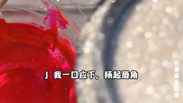 完结——我老公是炙手可热的影帝。但我跟他处于隐婚状态。听他粉丝说他的白月光回国了。正巧，我拿出了早就