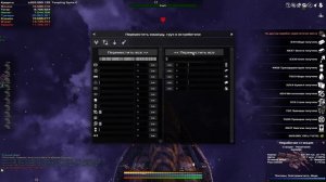 Захват вражеских станций - Avorion (insane) #23