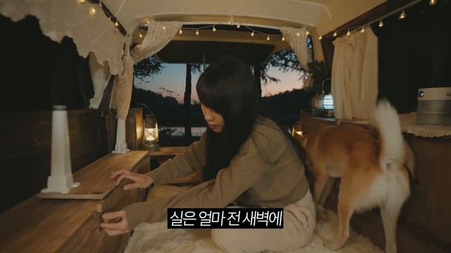 나홀로 단풍과 노을이 가득한 차박캠핑 / 캠핑브이로그 / 양평부림오토캠핑장