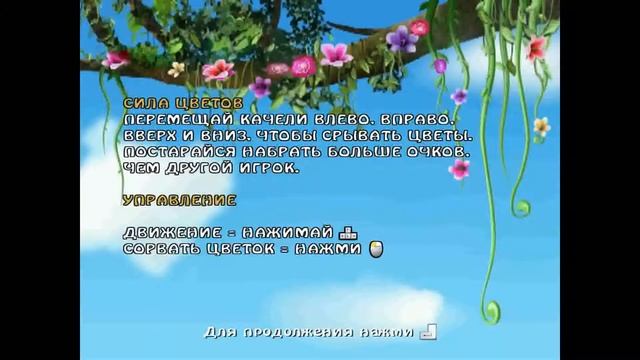 Полное Прохождение Игры. Барби В Роли Принцессы Острова №1. Компиляция. Барби. Подборка. ПК Игры. смотреть онлайн