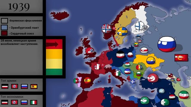 Сердечное согласие // 7 серия// "Не забыла ль ты меня?" смотреть онлайн