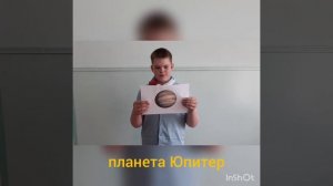 Литературная гостиная «Парад планет»  Парад планет Боровая Н.П., 5 класс.mp4