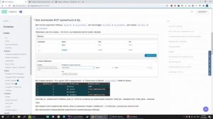 Работа с плагином ACF для WordPress