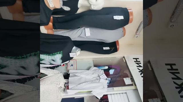 600 руб сетка смотреть онлайн