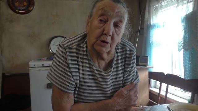 Одиночество в старости.