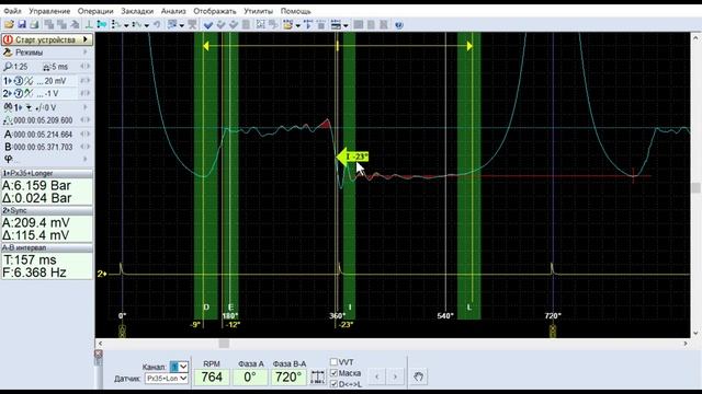 Ларгус - творчество рукож...х мотористов! смотреть онлайн