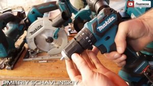 НОВИНКА! Makita HP332D, БЕЗЩЕТОЧНЫЙ АККУМУЛЯТОРНЫЙ УДАРНЫЙ ШУРУПОВЕРТ