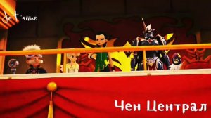 "И пусть весь мир подождёт!.." Клип Монкарт