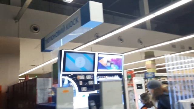 Приснился Странный Сон/ Я умничаю! смотреть онлайн