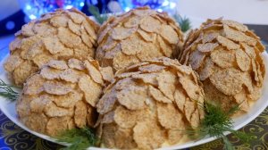 Салат СОСНОВЫЕ ШИШКИ. Украшение Новогоднего стола. Цыганка готовит.