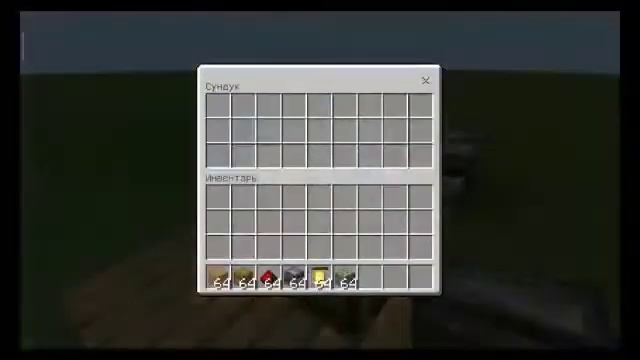 КАК СДЕЛАТЬ СИГНАЛИЗАЦИЮ НА СУНДУК В МАЙНКРАФТ ТУТОРИАЛ смотреть онлайн
