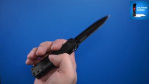 Нож Kershaw Barstow. Копьевидный