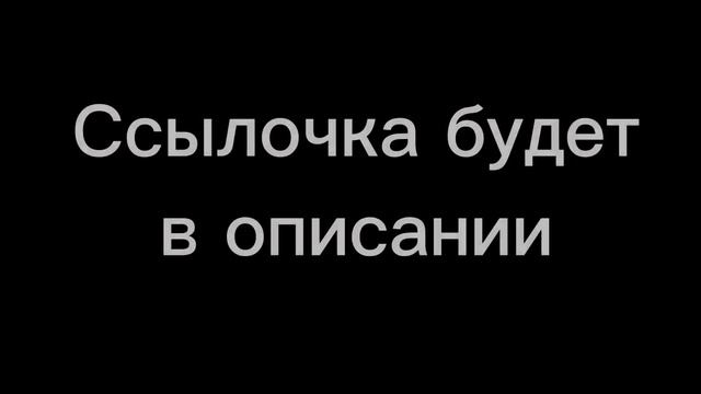 У меня появилась телега смотреть онлайн
