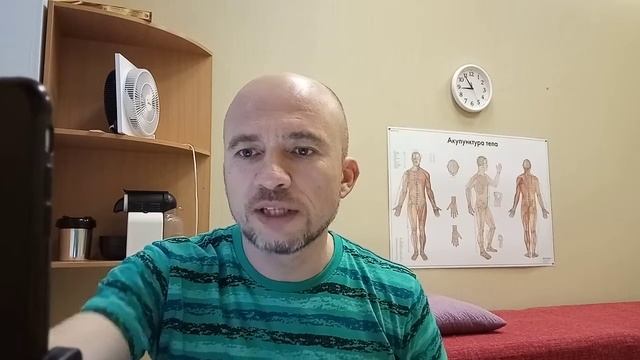 Взгляд кинезиолога на тело смотреть онлайн