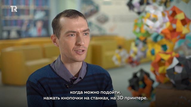ТОЧКА ЗНАНИЙ: ДОПОБРАЗОВАНИЕ НА СОВРЕМЕННЫХ ТЕХНОЛОГИЯХ