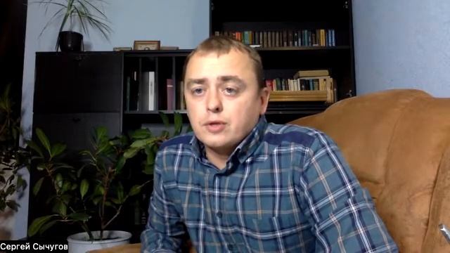 07.09.2022 Общая конференция КПР смотреть онлайн