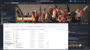 Как же скачать крутые анимации для TF2.Ответ здесь
