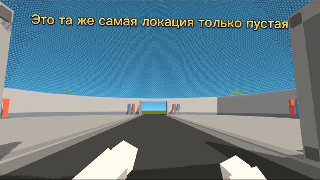 ОБЗОР ОБНОВЛЕНИЯ В SIMPLE SANDBOX 2 | ОБНОВА смотреть онлайн