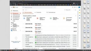 Как передать фото с Viber iPhone на USB флешку