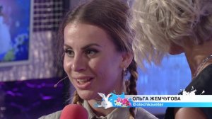 Выступление Ольги Ветер