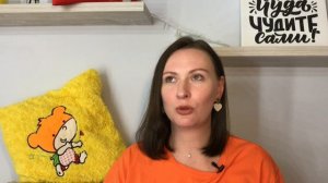 Найти себя, деньги, отношения