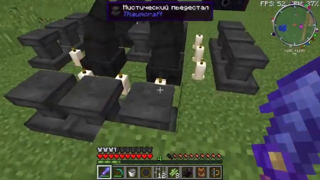 Lp.#УЛЬТРОМАГИЧЕСКИЕПРИКЛЮЧЕНИЯ #19!НОВЫЙ СПОСОБ ПЕРЕПЛАВКИ РУД! смотреть онлайн