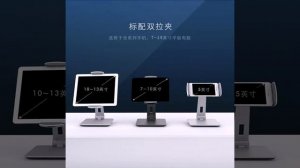 Настольная подставка под планшет, смартфон AP 7X