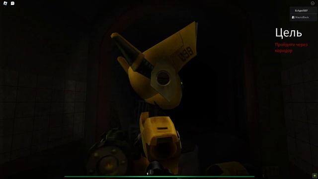 Я НЕ БУДУ СПАТЬ ПОСЛЕ ЭТОГО В ROBLOX смотреть онлайн