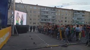 Празднование Дня города Катав-Ивановска
