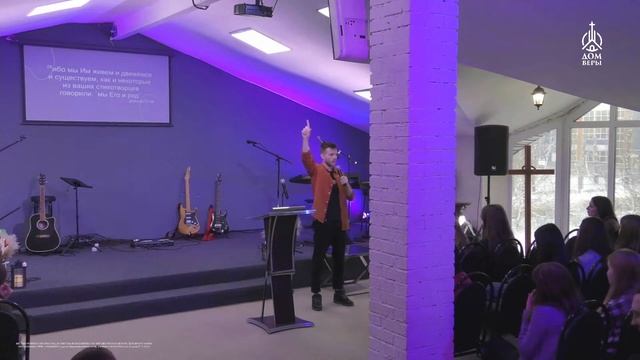 подростковая конференция "ВКЛЮЧИТЕ СВЕТ" 2023 смотреть онлайн