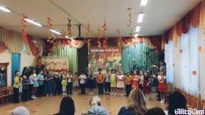 Осень - славная пора...