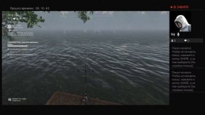 миссии мастерство троф.карп бойлы Зандер Баггер