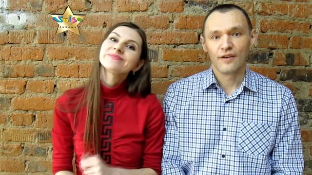 Приглашение на Открытый урок 21 февраля в 20 00 смотреть онлайн