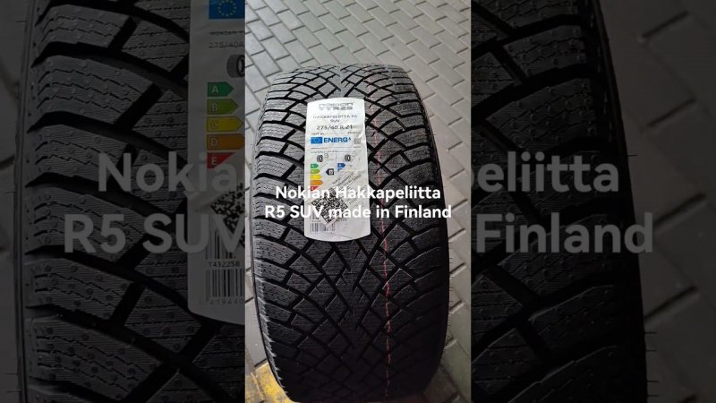 Nokian Hakkapeliitta R5 SUV зимняя нешипованная шина. Липучка от финского деда мороза!