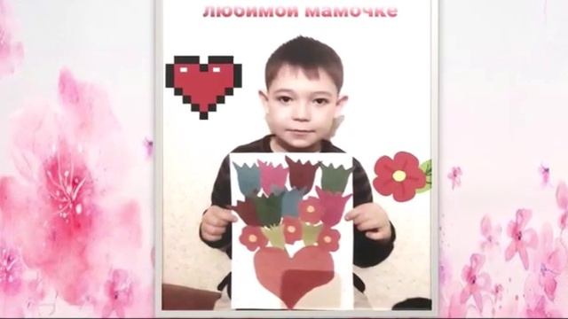 Поздравления от детей подготовительной группы смотреть онлайн