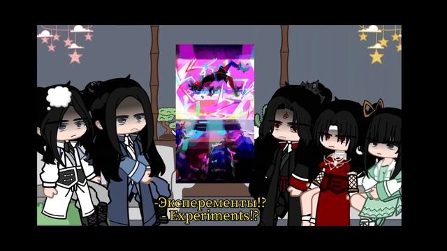 Pidw react to Shen Qingqui(Shen Jiu)as Scaramouche|Реакция ПГБД на Шэнь Цинцю как Скарамучча смотреть онлайн