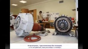 Физико-технический институт ПетрГУ