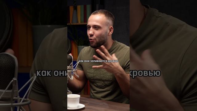 А вы получаете удовольствие от зала?