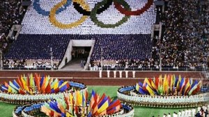 До свидания, Москва! (инструментал)