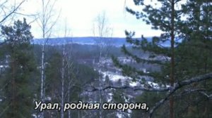 Евграшиха (Куса ТВ 2010г)