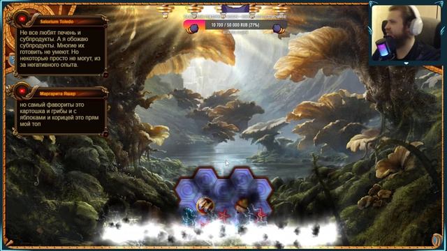 Unreal 100%: Azkend 2: The World Beneath (PC) (2012) [4K/60FPS]