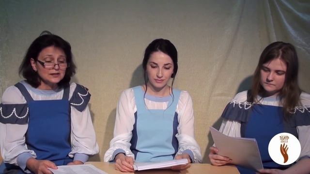 Онлайн-проект «Читают актеры» открывает двери в сказку «Конек-Горбунок». смотреть онлайн