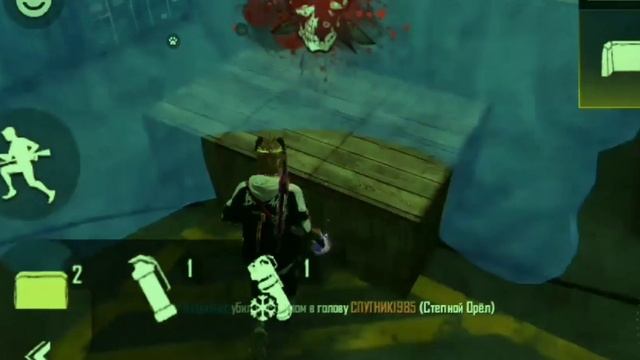 МНЕ ПРИСНИЛАСЬ МОЯ ФЕЯ смотреть онлайн